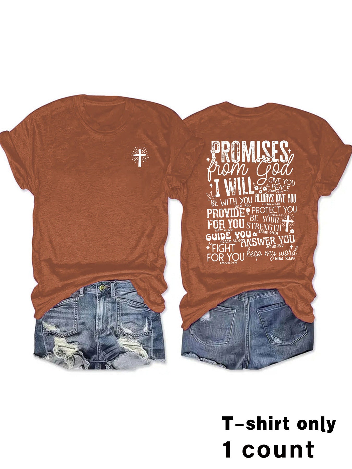 PROMISE from God Printed T-shirt