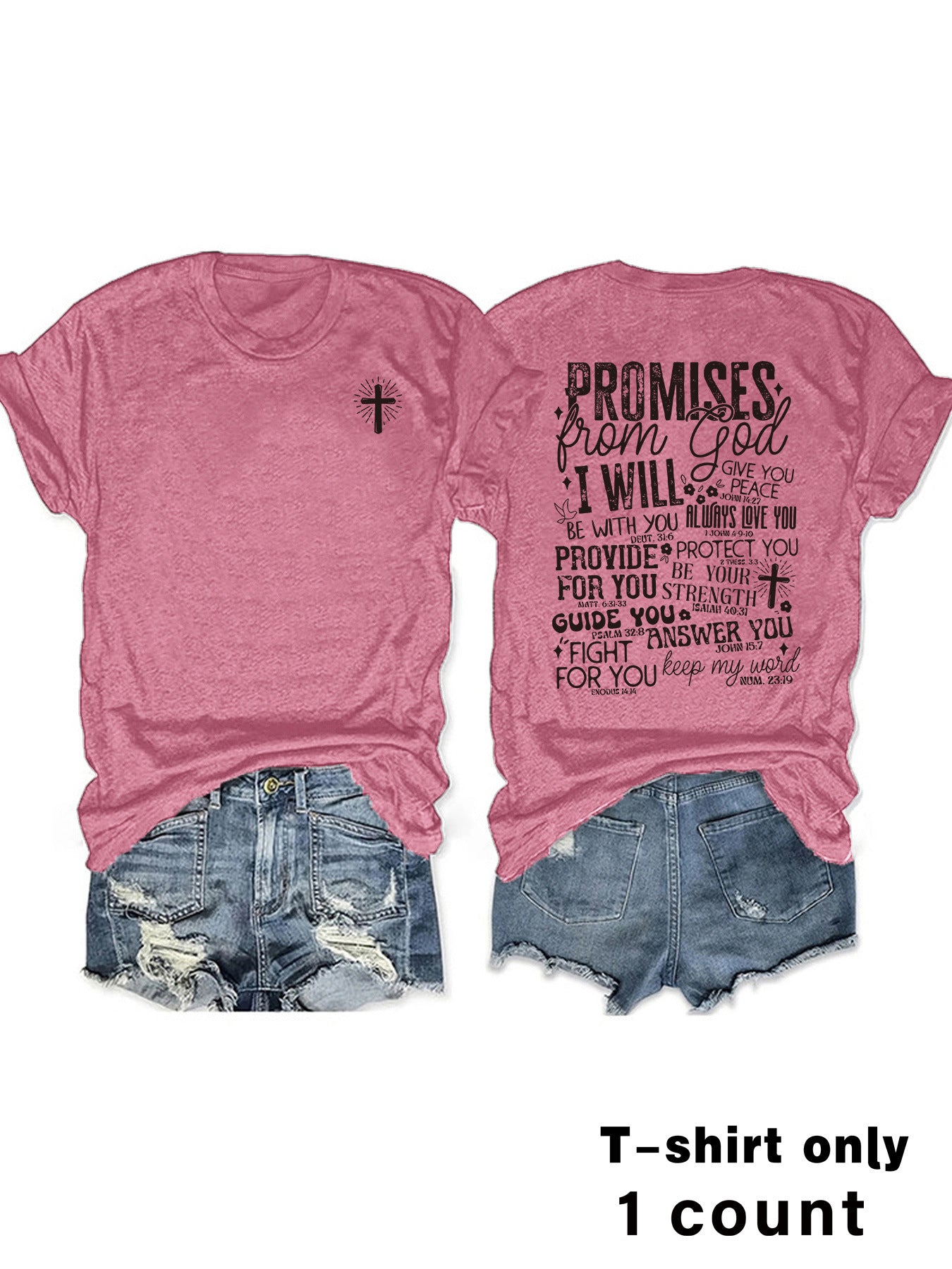 PROMISE from God Printed T-shirt