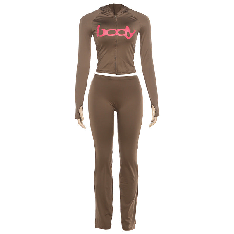 Fashionable Hooded Camouflage Printed Long Sleeve Sporty Fitted Pants Two-Piece Set for Women