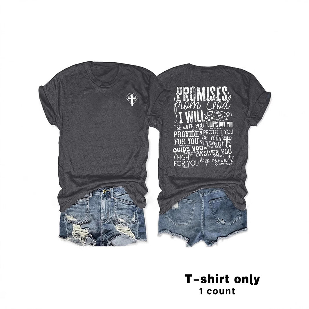 PROMISE from God Printed T-shirt