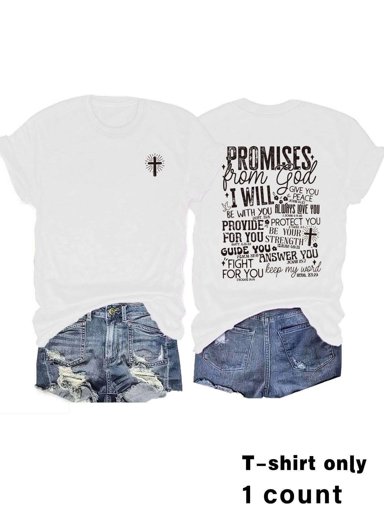PROMISE from God Printed T-shirt