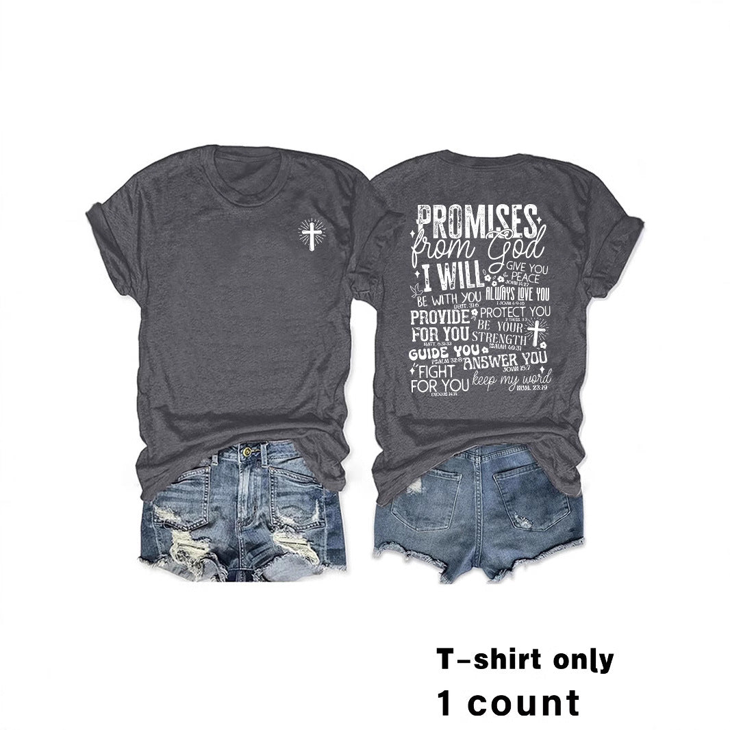 PROMISE from God Printed T-shirt