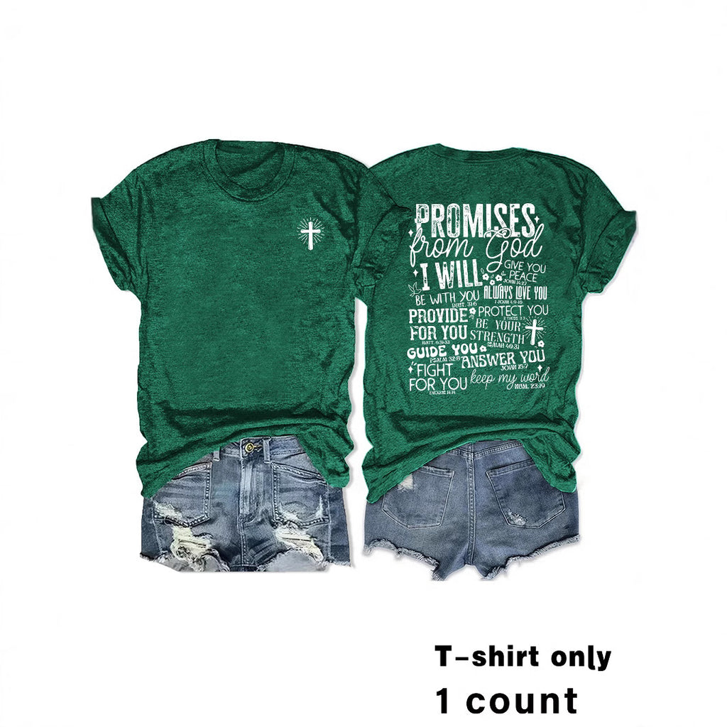 PROMISE from God Printed T-shirt