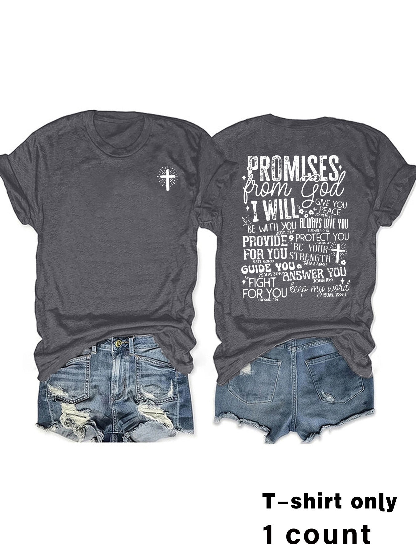 PROMISE from God Printed T-shirt
