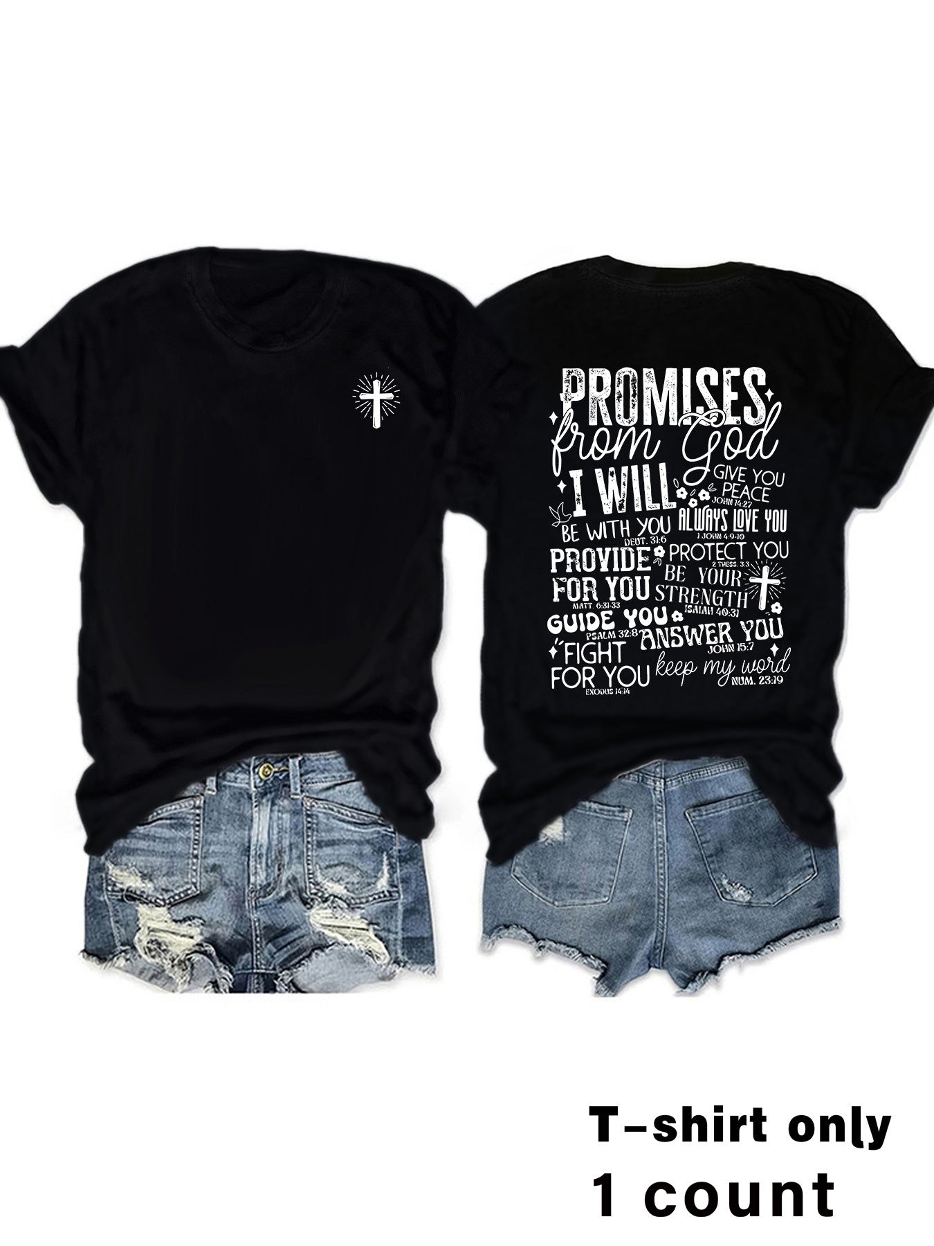 PROMISE from God Printed T-shirt
