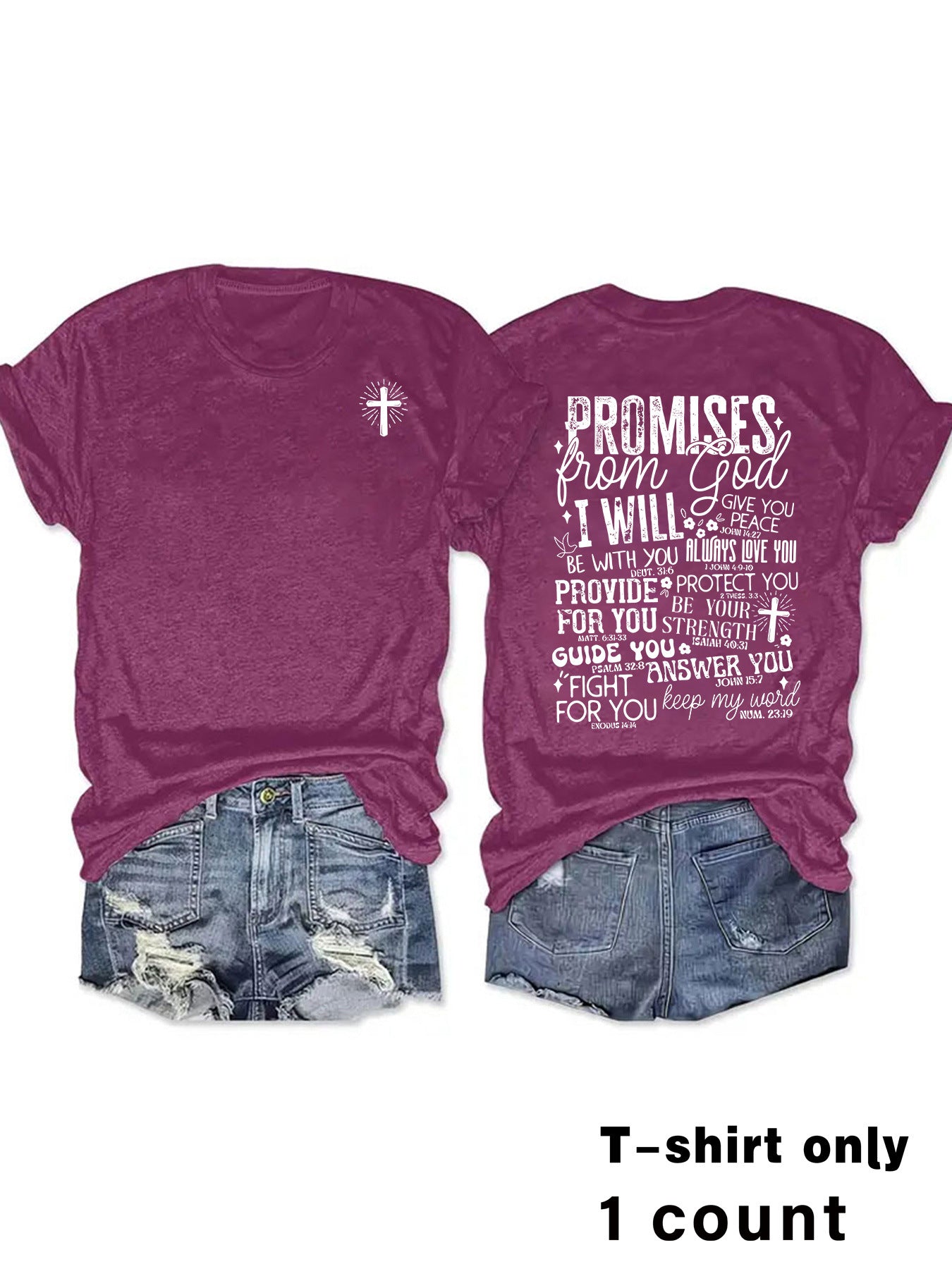 PROMISE from God Printed T-shirt