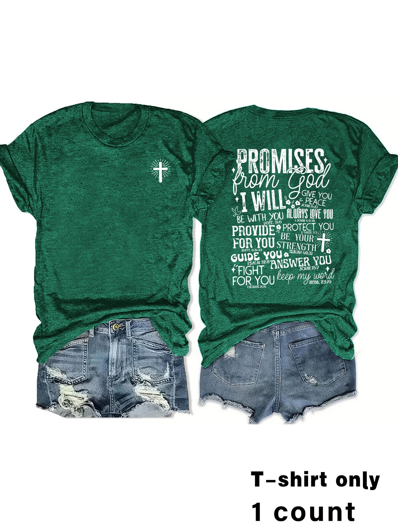 PROMISE from God Printed T-shirt